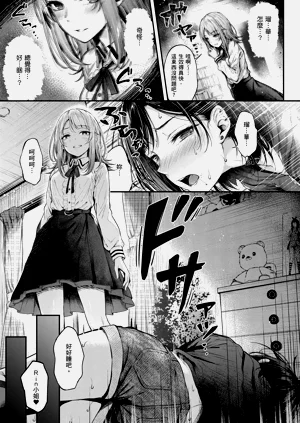 第39页图