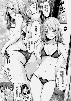 第41页图