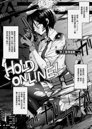 第5页图
