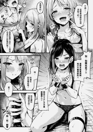 第57页图