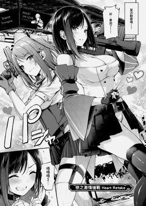 第67页图