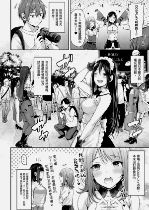 第68页图