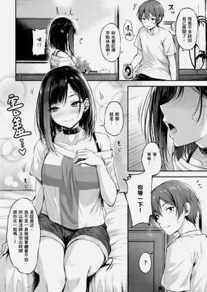 第72页图