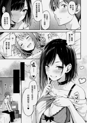 第73页图