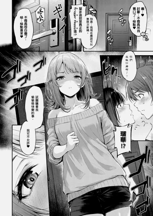 第82页图