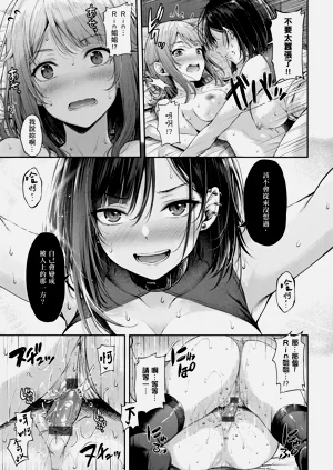 第85页图