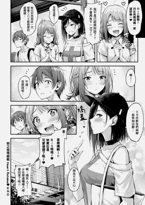 第96页图
