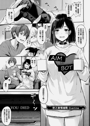 第97页图