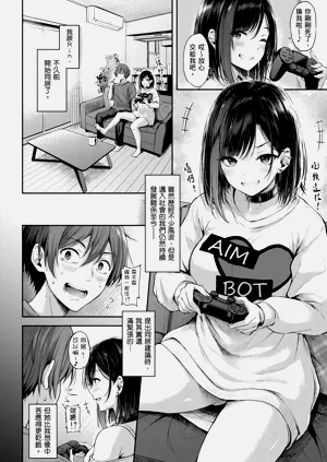 第98页图