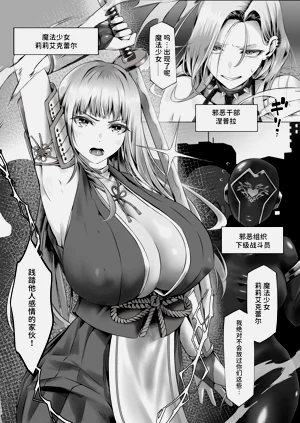 第3頁圖