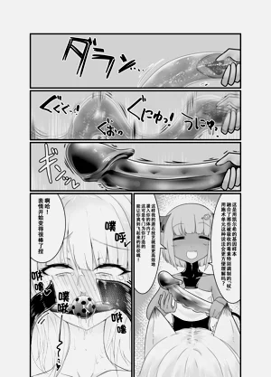第20頁圖