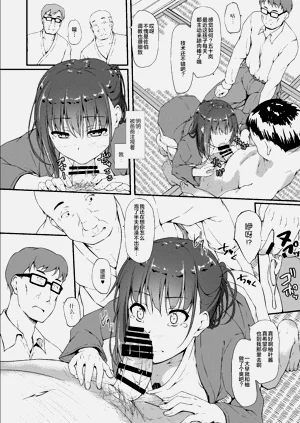 第101頁圖