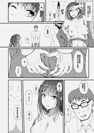 第107頁圖