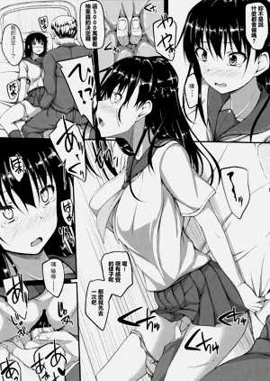 第12頁圖