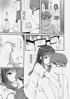 第122頁圖