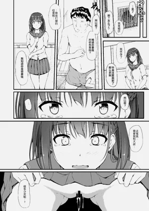 第123頁圖