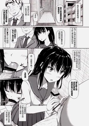 第26頁圖