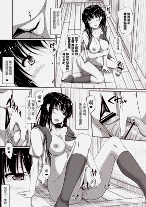 第38頁圖