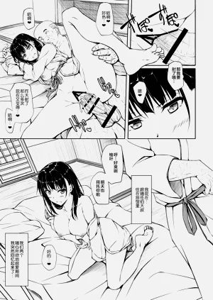 第77頁圖