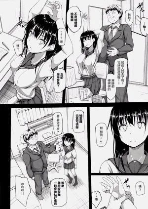 第9頁圖