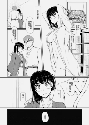 第94頁圖