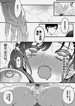 第22頁圖