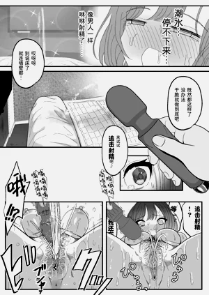 第31頁圖