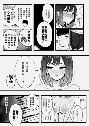 第34頁圖