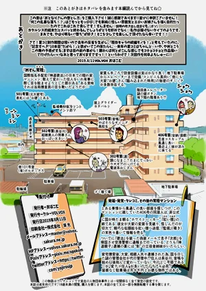 第26頁圖