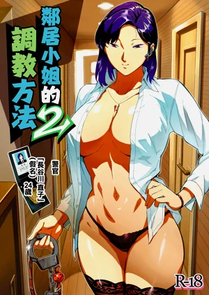 第27頁圖