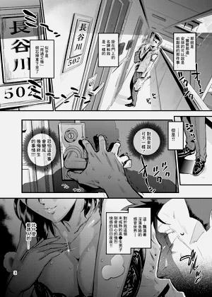 第29頁圖