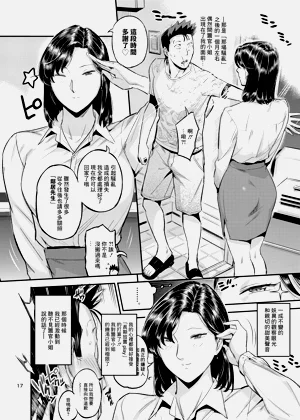 第43頁圖