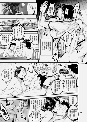 第44頁圖