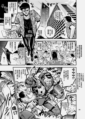 第54頁圖