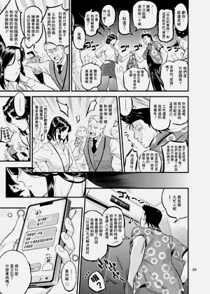 第56頁圖