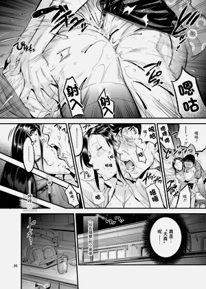 第61頁圖