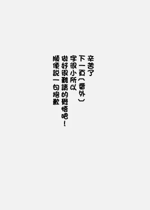 第72頁圖