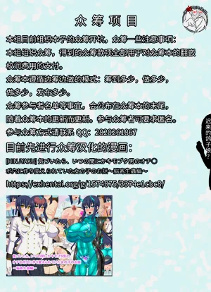 第75頁圖