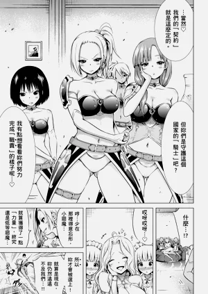 第105頁圖
