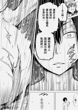 第106頁圖