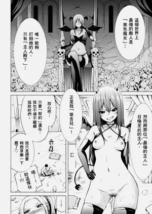第110頁圖