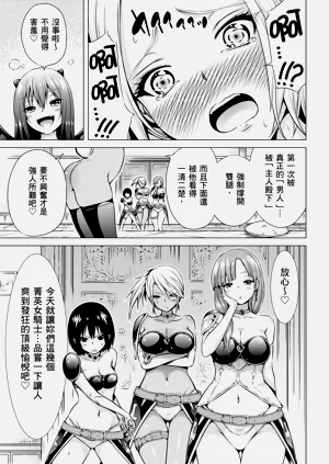 第113頁圖