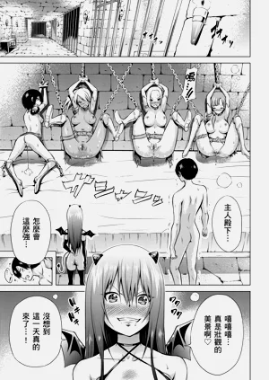 第115頁圖