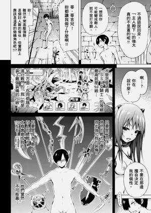 第118頁圖