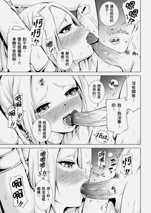 第121頁圖