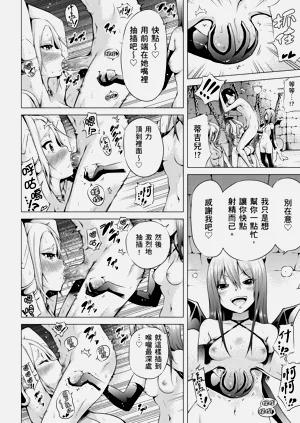 第124頁圖