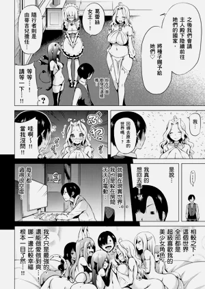 第164頁圖