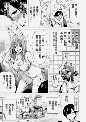 第165頁圖