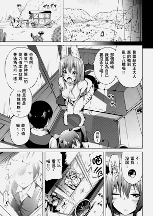 第169頁圖