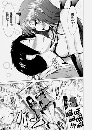 第17頁圖